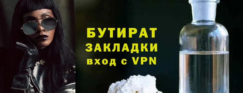 Наркота Мелеуз КОКАИН  Меф мяу мяу  Кетамин  АМФ  Каннабис  APVP 